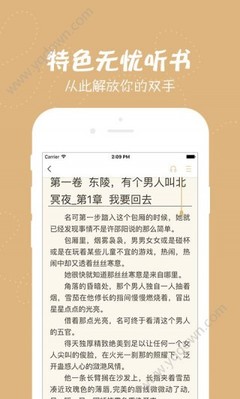 鸭博视频官方下载